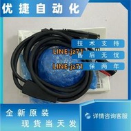 KEYENCE/基恩士 SR-710 條碼讀取器 質保三年現貨全新原裝 當天發