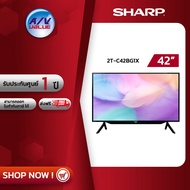 Sharp 2T-C42BG1X AQUOS Android 9.0 Full HD TV ทีวี 42 นิ้ว By AV Value