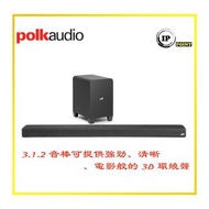 polk - Polk Audio Signa S4 Soundbar