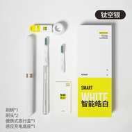 Y-kelin | Adults Automatic Electric Toothbrush Set