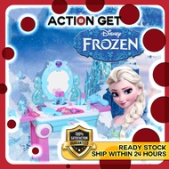 Disney Frozen Toys Girls Princess Makeup Frozen Dressing toy set toys Children's Princess Toys Table