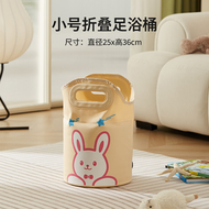 過小腿摺疊泡腳袋足浴桶保溫恆溫神器養生家用行動式泡腳桶
