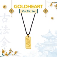 Goldheart 999 Gu Fa Jin Imperial Dragon Necklace