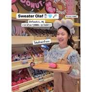 Sweater Disneyland Olaf&Duffy Bear | Olaf And Duffy From ️🩵