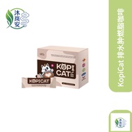 Product Promotion KopiCat diet coffee slim bunny coffee slimming coffee Weight Loss Weight Loss Coff