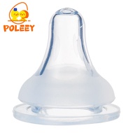 Poleey Baby Original Puting Pupici Suitable For Wide Neck Pigeon Bottle Pacifier  Ready Stock