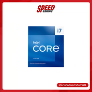 INTEL CPU (ซีพียู) CORE I7-13700F 2.1 GHZ (BX8071513700F) By Speed Gaming