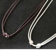 2mm Thickness Double Knotted Adjustable White, Dark Brown Cord String Necklace L40cm to 80cm.