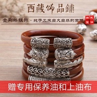 A-6💘Yunnan Knotless Double Chinese Dragon Heads Diamond Vine Silver Bracelet Men's and Women's Non-Tibet Caulis Spatholo