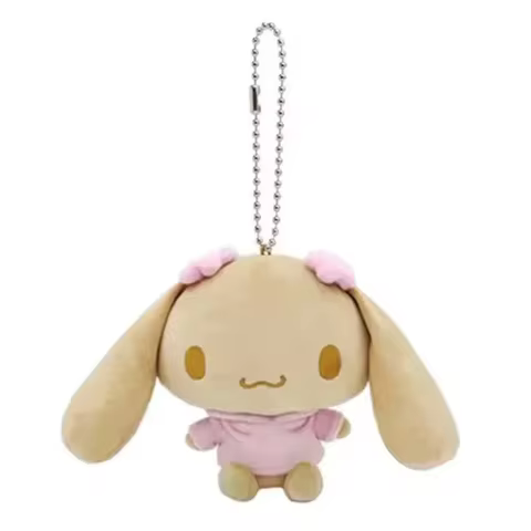Mocha Dog Hoodie Plush Toys Stuffed Animals Kawaii Cute Keychains Ball Chain Keyring Kids Toys for G