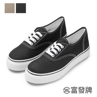 Fufa Shoes [Fufa Brand] Xiaowenqing Canvas Casual Brand Lazy Women's Women White Outing Flat Commute
