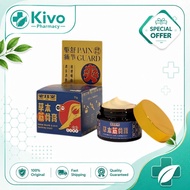 【On Sale】Hong Jue Tang Joint & Muscle Care Herbal Balm Pain Relief Support