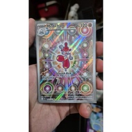 Medicham 241/217 SIR ascended heroes pokemon TCG