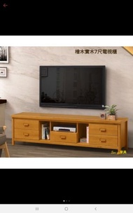 Sen yu家具  半實木  檜木實木6尺/7尺 電視櫃