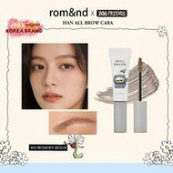 Limited Edition Collaboration Soft Brown Eyebrow Tint, Waterproof Eyebrow Gel, Natural Hair-Like Tex
