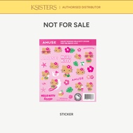 (GWP) AMUSE Tanning Hello Kitty Sticker
