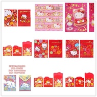 Sanrio Kitty  Twin Star Pekkle Cinnamoroll Lunar Year Lucky Bag Red Packet Birhtday Gift Angpao 紅封包利是6085
