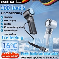 [2025 AI Semiconductor Technology ]WP handheld fan portable 9800mAh Cold Fan Mini Fan Recharable Tur