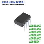 5PCS AD823ANZ AD823 AD823AN DIP-8 DIP AD811ANZ AD811AN AD820ANZ AD820AN AD822ANZ AD822AN AD826ANZ AD