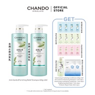 【Vickiebeibei s Pick Bundle B | 24th-26th September】 CHANDO Himalaya Shampoo & Conditioner 自然堂洗发乳 &
