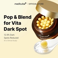 Medicube Deep Vita C Capsule Cream 55g – Brightening Moisturizer with Vitamin Tree Water & Alpha-Arb