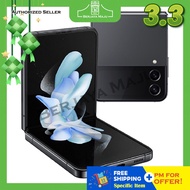 Samsung Galaxy Z Flip4 5G 8GB + 512GB