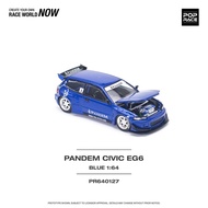 Poprace Pandem Civic EG6 v1.5 Metallic Blue