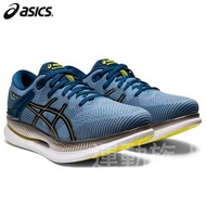 【💥日本直送】Asics METARIDE 男士運動波鞋 日本直送 藍色 31.0CM –32.0CM