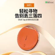 Locator Waterproof Elderly Pet Anti-Lost Device Children Dog GPS Cross-Border Tracker Location ip68 