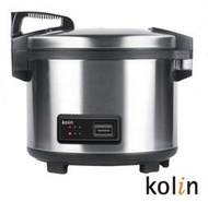 【歌林 Kolin 20人/40人份電子鍋】營業用電子煮飯鍋-Rice Cooker