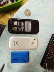 長者手機