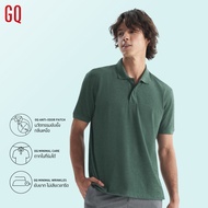 GQ Minimal Polo™ เสื้อโปโลยับยั้งกลิ่นเหงื่อ สีเขียวเข้ม (มินิมอลโปโล)