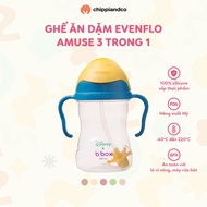 BBOX SPIDEY 360 DEGREE WATER BOTTLE SUPPORTS BABY TO DRINK 240ML