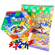 Genuine Little Guy Board Game Educational Egg Toy Gladiator 2-4 Player Chess Tetris Fighter Chess