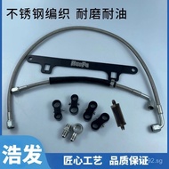 FU Line TE Haofa XR Oil Micron G6 Kit Filter with Braided Boost Factory6Supply turbine40  P7KY