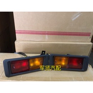 Land Cruiser LC70LC76LC77LJ77RJ77FZJ76GRJ76HZJ76 4500 Rear Bumper Light