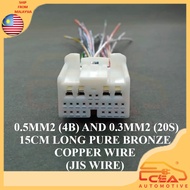 24 PIN PERODUA MYVI 1.3 TRANSMISSION CONTROL UNIT 89530-B1460 ALZA GEAR BOX ECU 89530-B1450 SOCKET