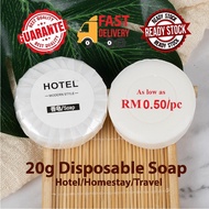 Hotel Homestay 20gm Travel Round Soap Sabun Hotel Sabun Mandi