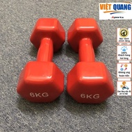 Women's 6kg Rubber-Coated Gym Dumbbell Set Random Color