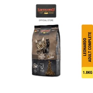 Leonardo Cat Food - Adult Complete Dry Food (1.8KG)