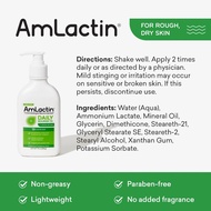 แท้&พร้อมส่งAmLactin Intensive Healing Body Lotion 225g / AmLactin Daily Nourish Body Lotion 225g