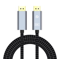 Kebidumei 8K 32.4Gbps DP Cable 8K60Hz DisplayPort Cable 3D Display Port Cable 4K144Hz DP2.1 Cable fo