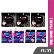 KOTEX / LIBRESSE Overnight Panties 360° Anti Leakage Protection / Pad Seluar Bersalin / Pantang (2’s