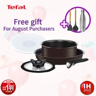 [August Tefal Sale] Tefal Induction Magic Hands Black Coffee 5P Set + [Gift] Silicone Turner + Ladle + Stainless Tumbler