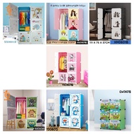 GANTUNGAN Multipurpose Wardrobe, 6-Door Plastic Stacking Wardrobe / with Hanging Rack