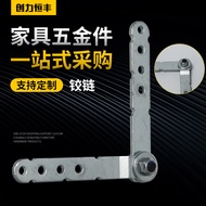 Multifunctional Hinge Pillow Hinge Angle Adjuster Gear Hinge Function Hinge Adjuster Hinge