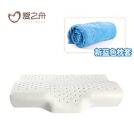Love Boat Thailand raw material latex pillow adult neck pillow cervical pillow rubber single pillow