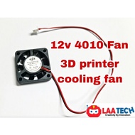 12V 4010 Fan low noise 3D printer cooling fan (local stock)