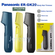 Panasonic ER-GK20 Body Hair Trimmer Mens Grooming Body Shaver Battery Operated Uniform Skin Protection Washable Clipper i-Shaped Design