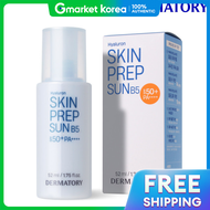 DERMATORY | Dermatory Hyaluron Skin Prep Sun Cream B5 (SPF50+ PA++++) 52ml
